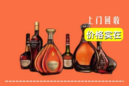 新密市回收洋酒