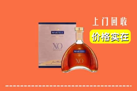 诚信求购:新密市高价回收马爹利