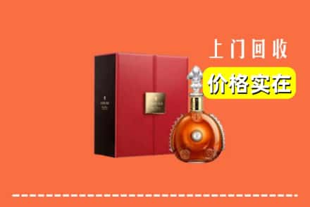 诚信求购:新密市高价回收人头马