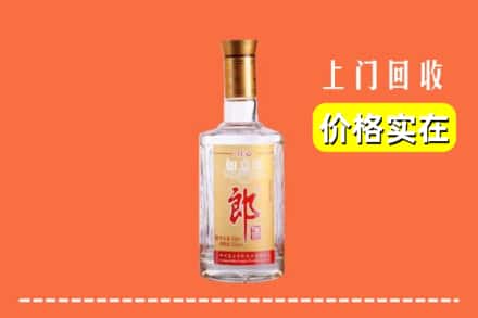 新密市回收老郎酒