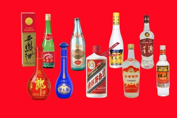 新密市回收烟酒